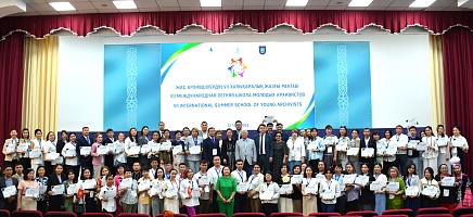 The VII International Summer School for Young Archivists came to a conclusion фото галереи 14